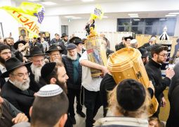הכנסת ספר תורה בנעלה - הגלריה